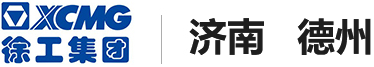 å±±æ±è‰¾ç‰¹å·¥ç¨‹æ©Ÿæ¢°æœ‰é™å…¬å¸